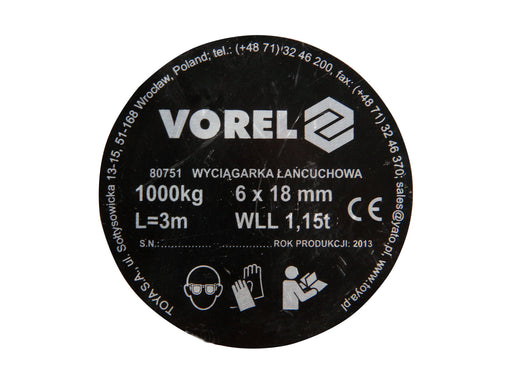 Additional product image