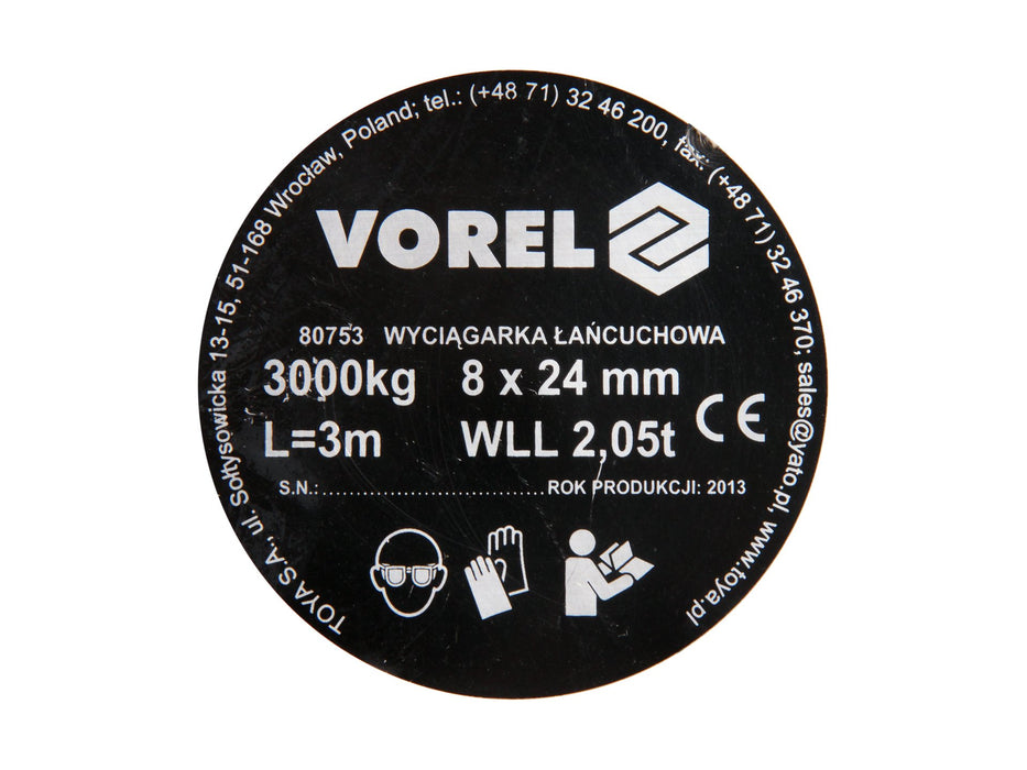 Additional product image