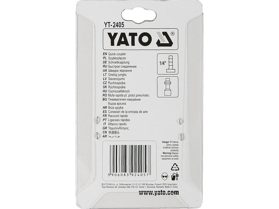 Additional product image