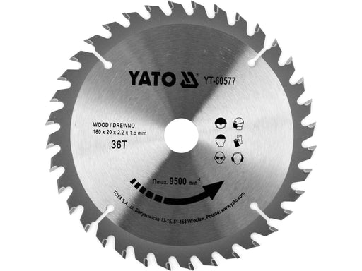 Main product image
