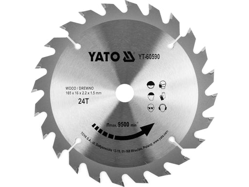 Main product image