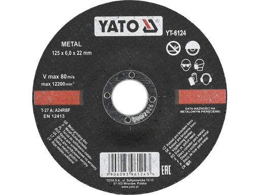 Main product image
